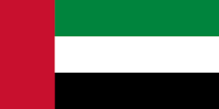 الإمارات