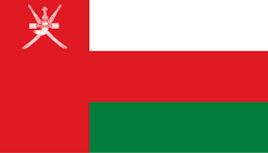 عمان